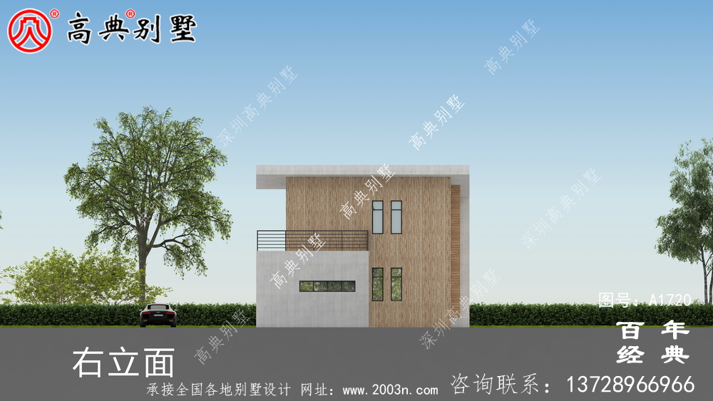 現代風不規則兩層別墅外觀設計圖_農村兩層別墅設計