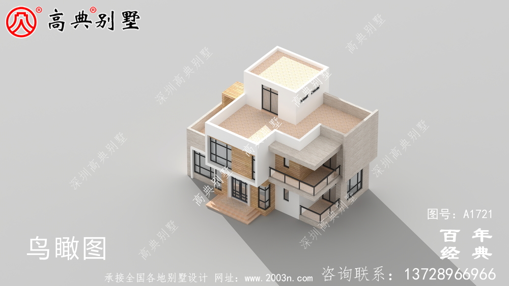 現(xiàn)代風(fēng)格兩層別墅_兩層別墅設(shè)計(jì)