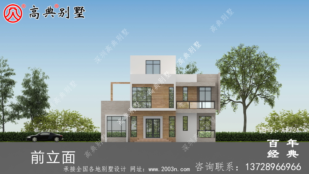 現(xiàn)代風(fēng)格兩層別墅_兩層別墅設(shè)計(jì)
