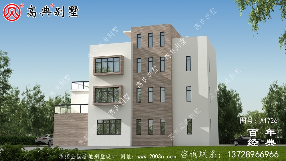 現代四層復式別墅設計圖紙_農村四層別墅設計
