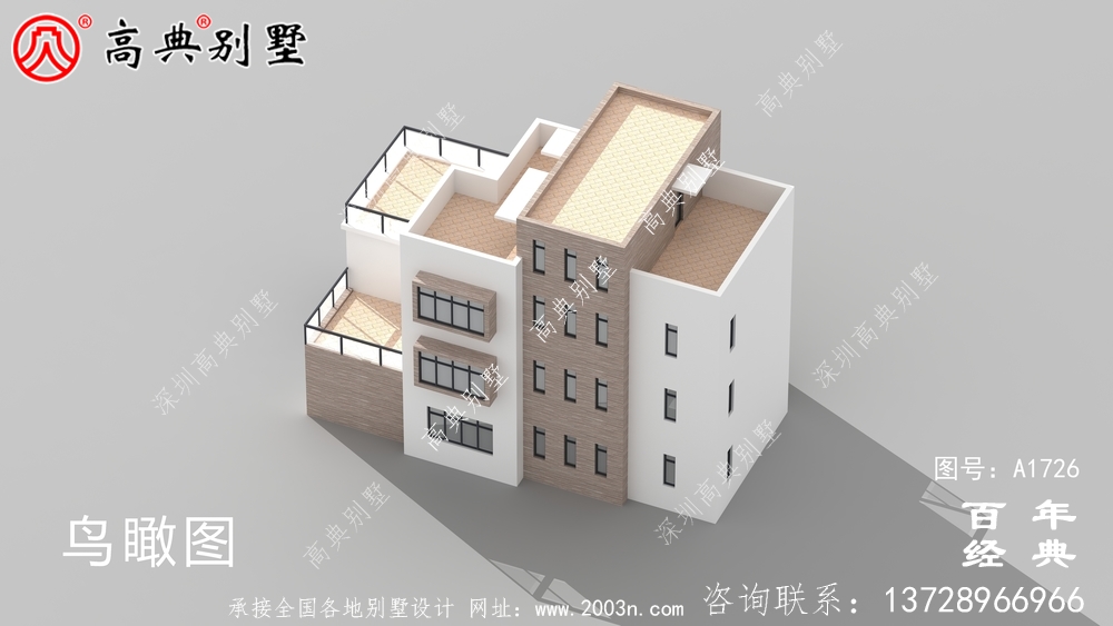 現代四層復式別墅設計圖紙_農村四層別墅設計