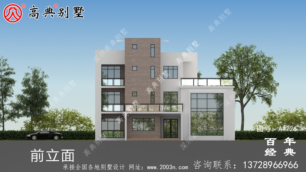 現代四層復式別墅設計圖紙_農村四層別墅設計