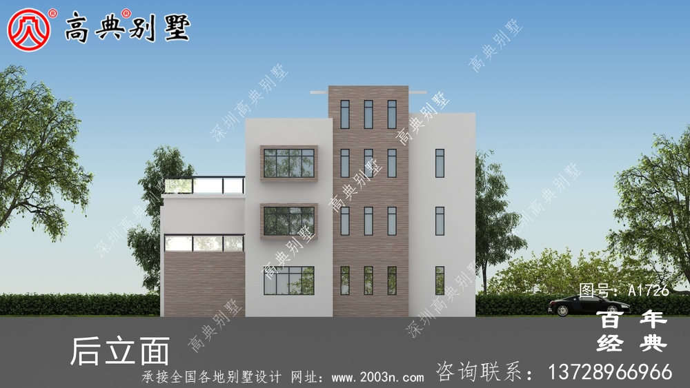 現代四層復式別墅設計圖紙_農村四層別墅設計