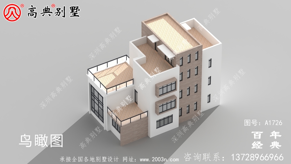 現代四層復式別墅設計圖紙_農村四層別墅設計