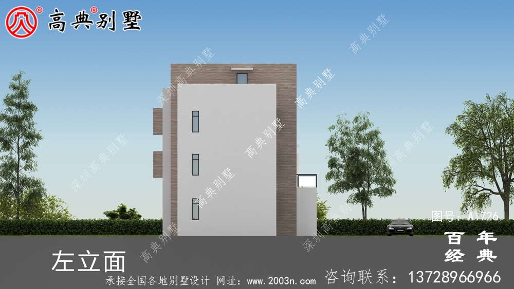 現代四層復式別墅設計圖紙_農村四層別墅設計