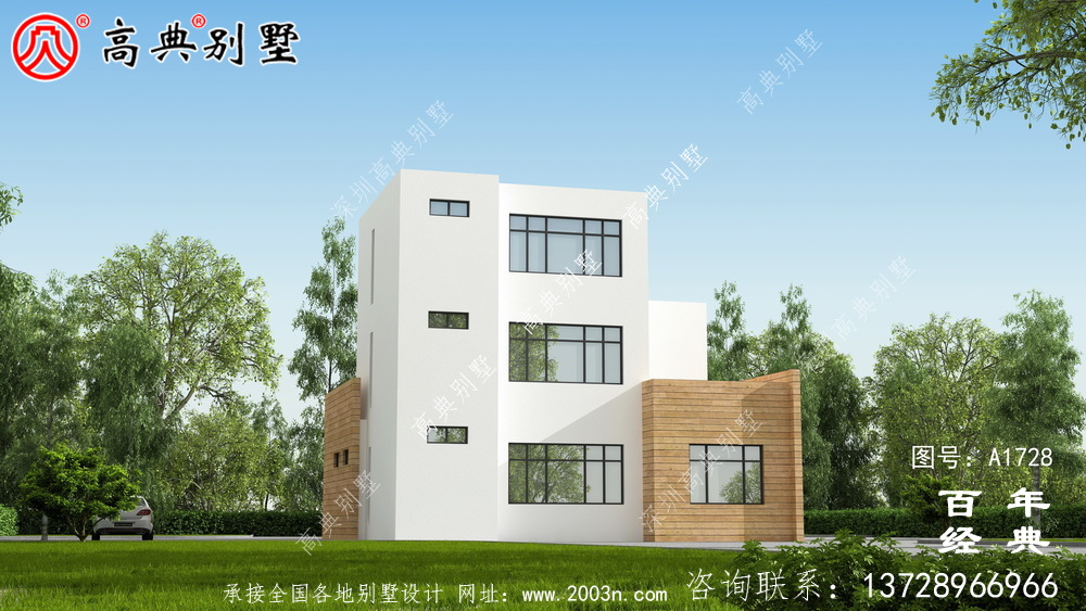 豪華現代風三層別墅外觀設計圖農村三層自建房設計圖