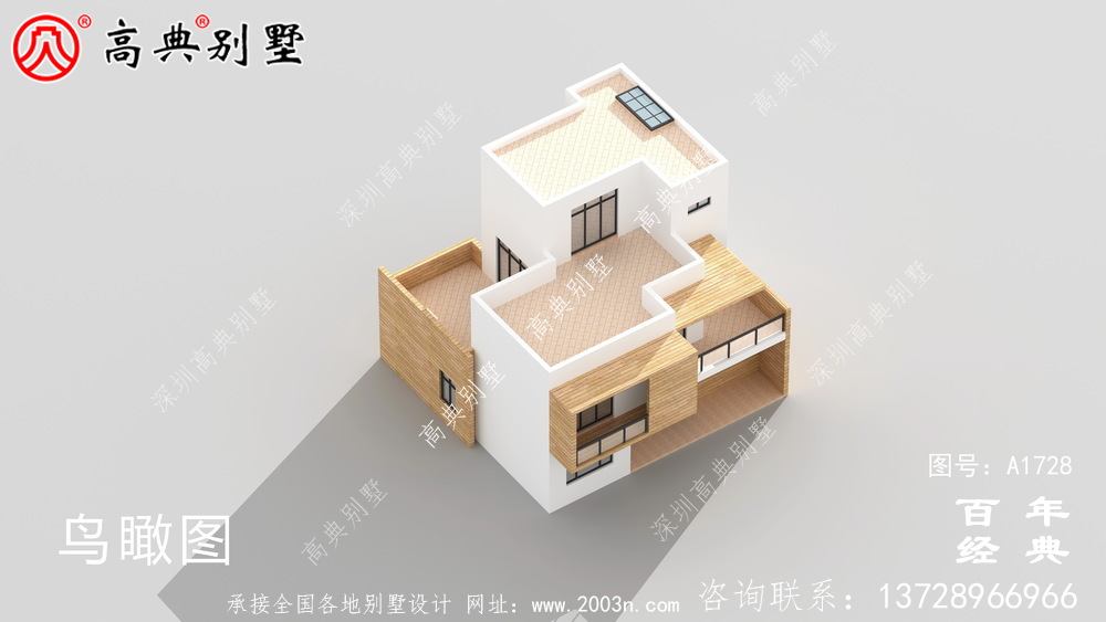 豪華現代風三層別墅外觀設計圖農村三層自建房設計圖