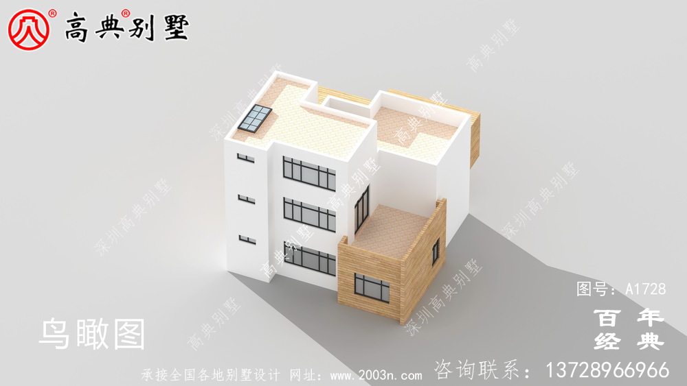 豪華現代風三層別墅外觀設計圖農村三層自建房設計圖