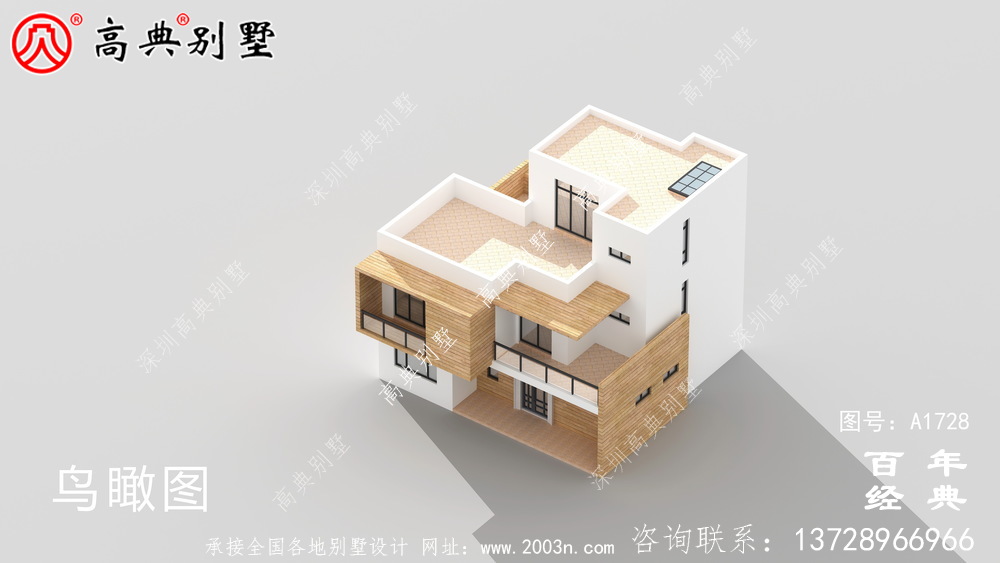 豪華現代風三層別墅外觀設計圖農村三層自建房設計圖