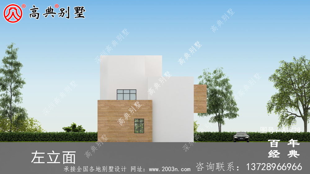 豪華現代風三層別墅外觀設計圖農村三層自建房設計圖
