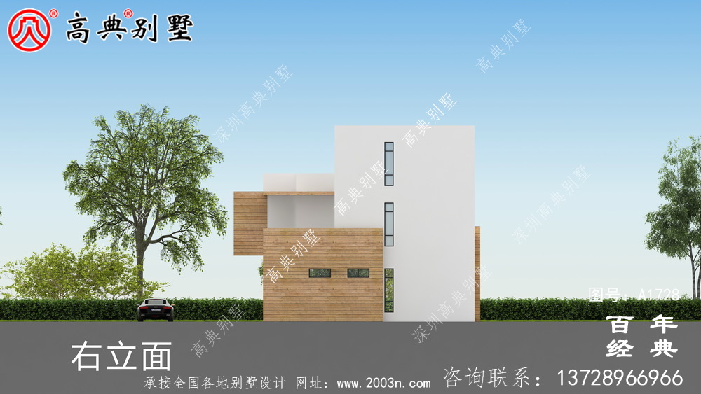 豪華現代風三層別墅外觀設計圖農村三層自建房設計圖