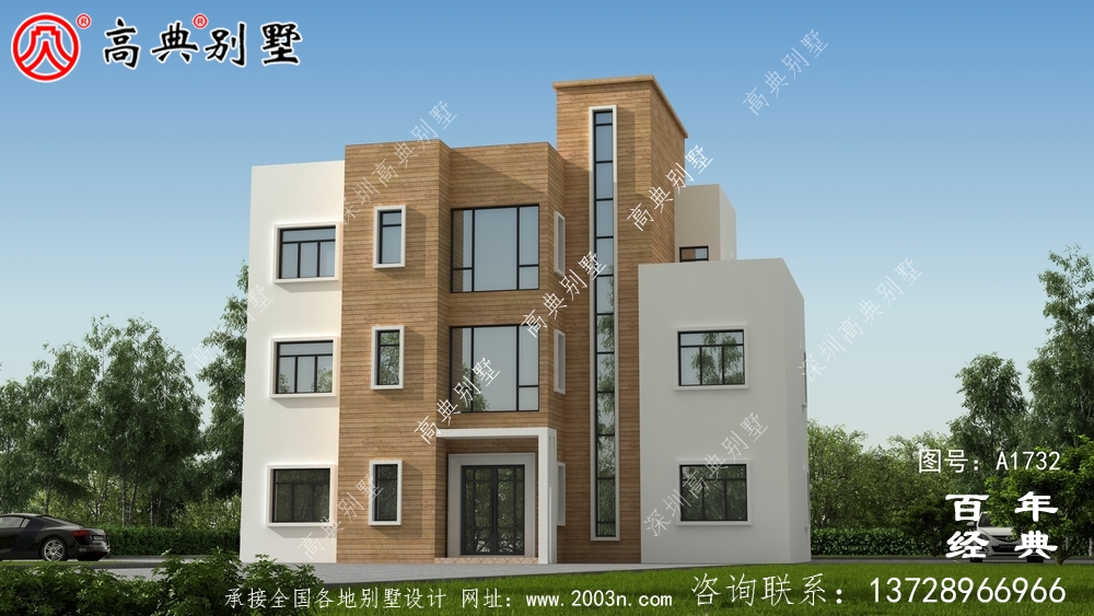 三層現(xiàn)代簡(jiǎn)約別墅外觀圖農(nóng)村三層自建房設(shè)計(jì)圖 三層現(xiàn)代簡(jiǎn)約別墅外觀圖農(nóng)村三層自建房設(shè)計(jì)圖