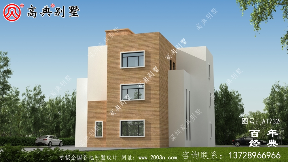 三層現(xiàn)代簡(jiǎn)約別墅外觀圖農(nóng)村三層自建房設(shè)計(jì)圖