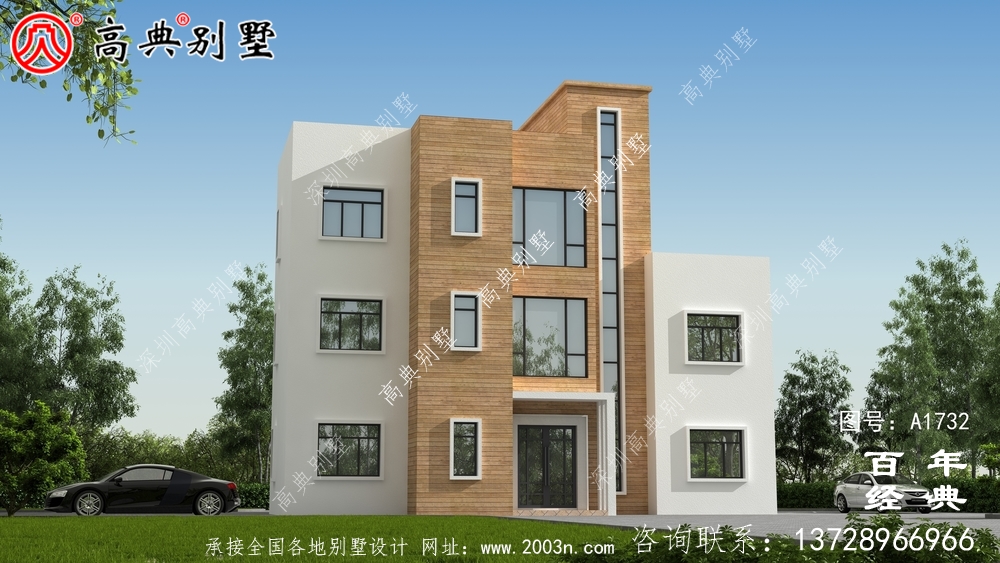 三層現(xiàn)代簡(jiǎn)約別墅外觀圖農(nóng)村三層自建房設(shè)計(jì)圖