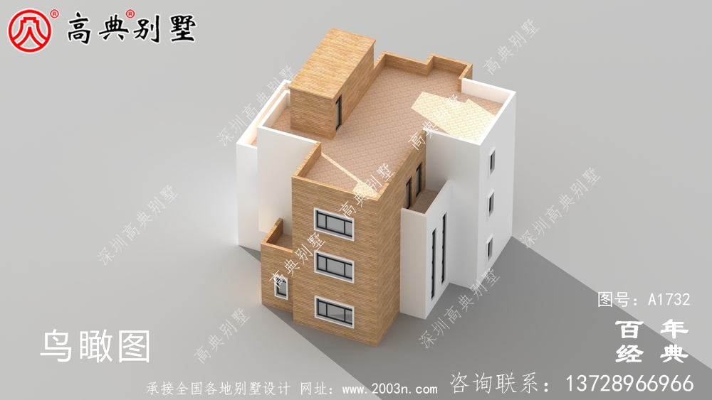 三層現(xiàn)代簡(jiǎn)約別墅外觀圖農(nóng)村三層自建房設(shè)計(jì)圖