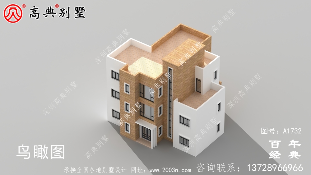 三層現(xiàn)代簡(jiǎn)約別墅外觀圖農(nóng)村三層自建房設(shè)計(jì)圖