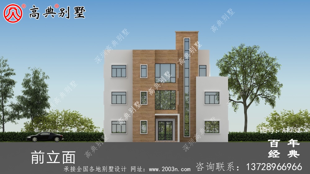 三層現(xiàn)代簡(jiǎn)約別墅外觀圖農(nóng)村三層自建房設(shè)計(jì)圖