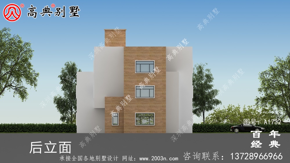 三層現(xiàn)代簡(jiǎn)約別墅外觀圖農(nóng)村三層自建房設(shè)計(jì)圖