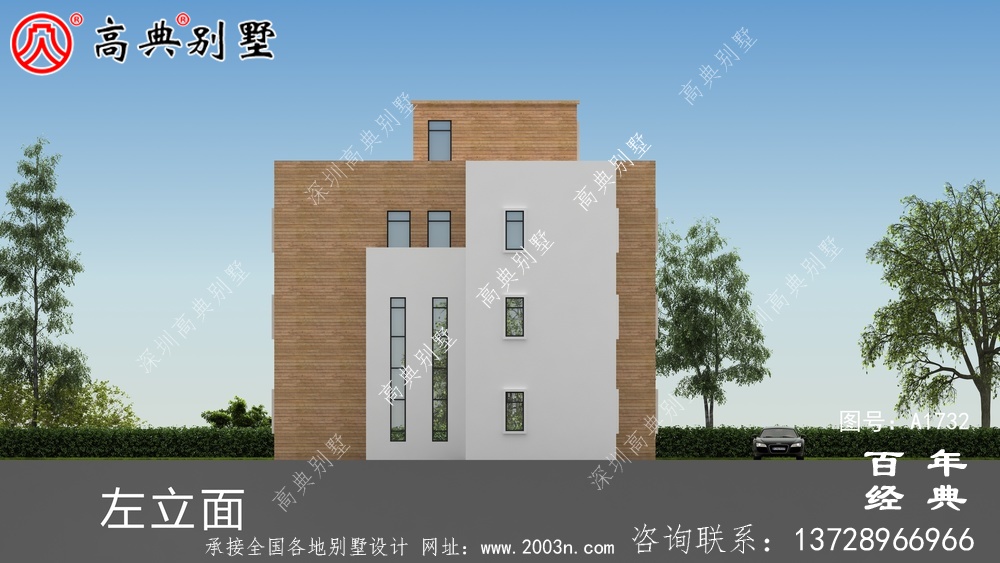 三層現(xiàn)代簡(jiǎn)約別墅外觀圖農(nóng)村三層自建房設(shè)計(jì)圖