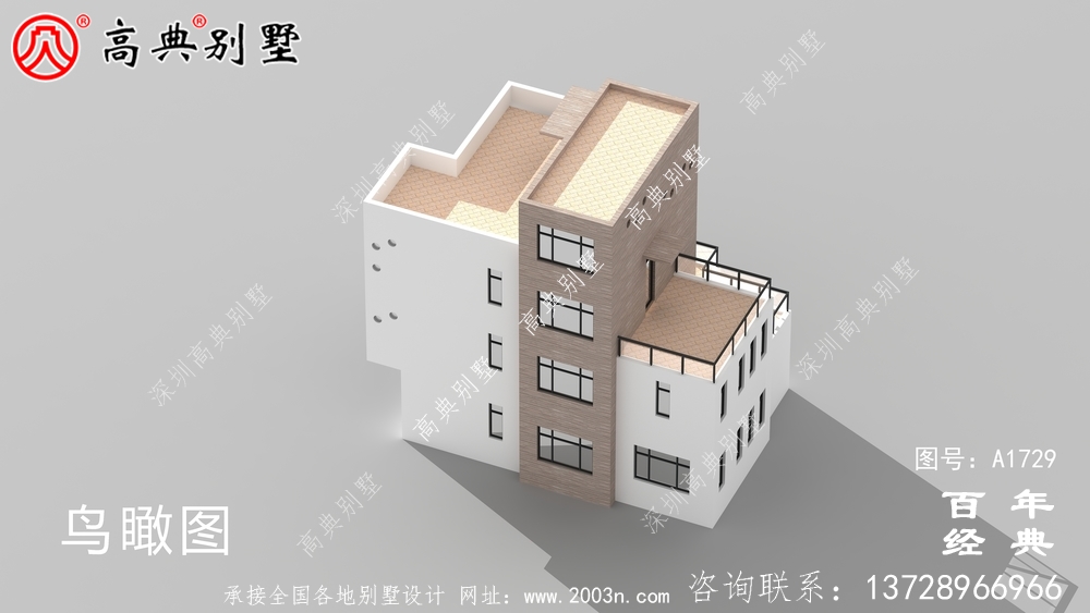 復式四層現代風別墅設計圖紙_農村四層別墅設計