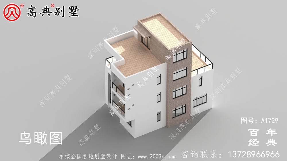復式四層現代風別墅設計圖紙_農村四層別墅設計