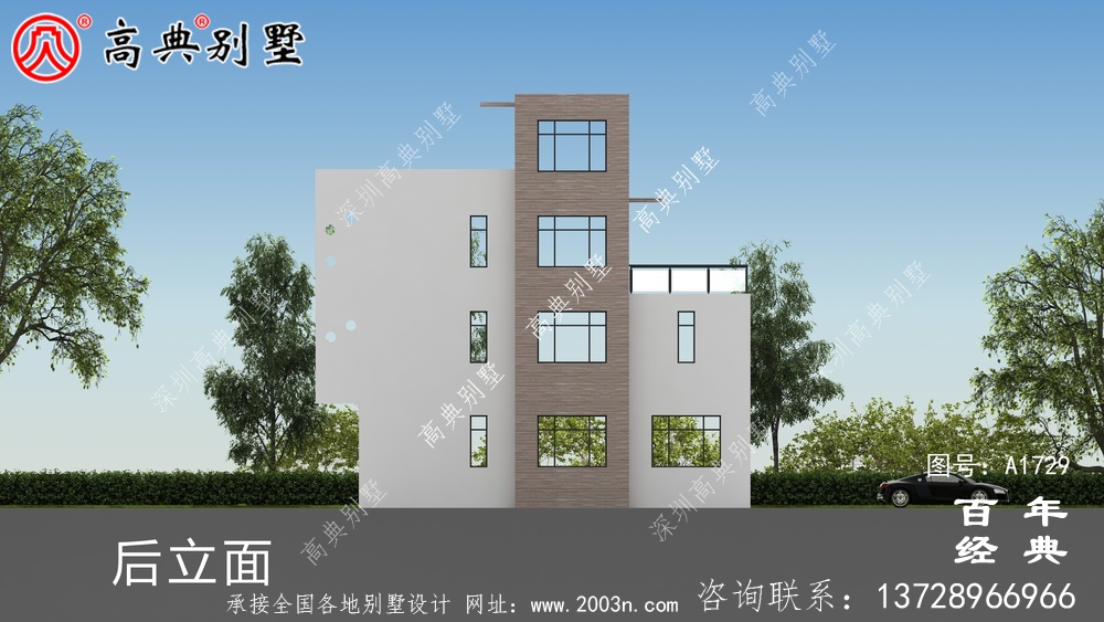 復式四層現代風別墅設計圖紙_農村四層別墅設計