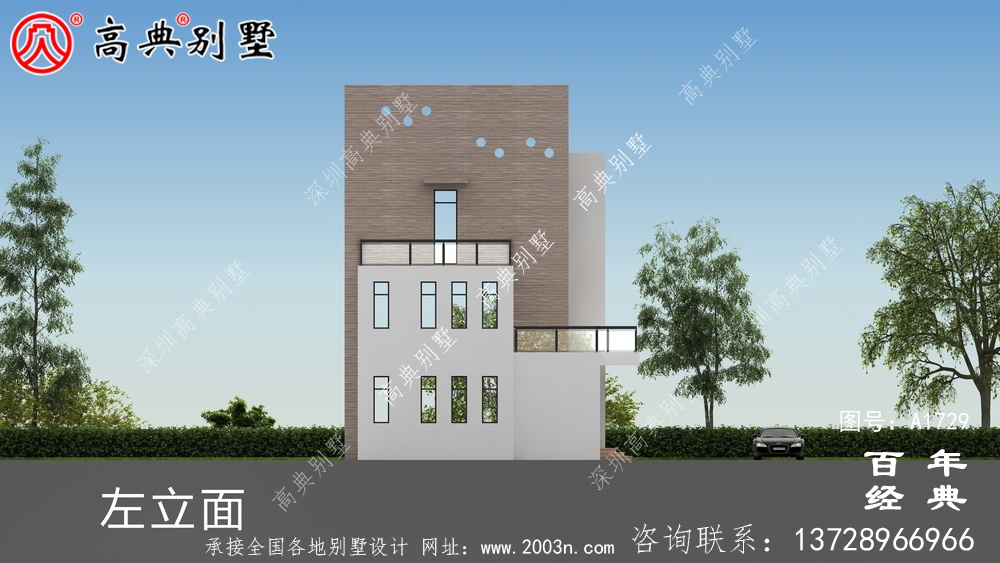 復式四層現代風別墅設計圖紙_農村四層別墅設計
