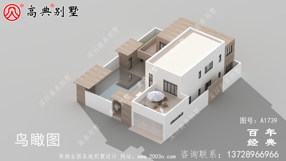 現代兩層別墅圖紙及效果圖_農村兩層自建房設計圖