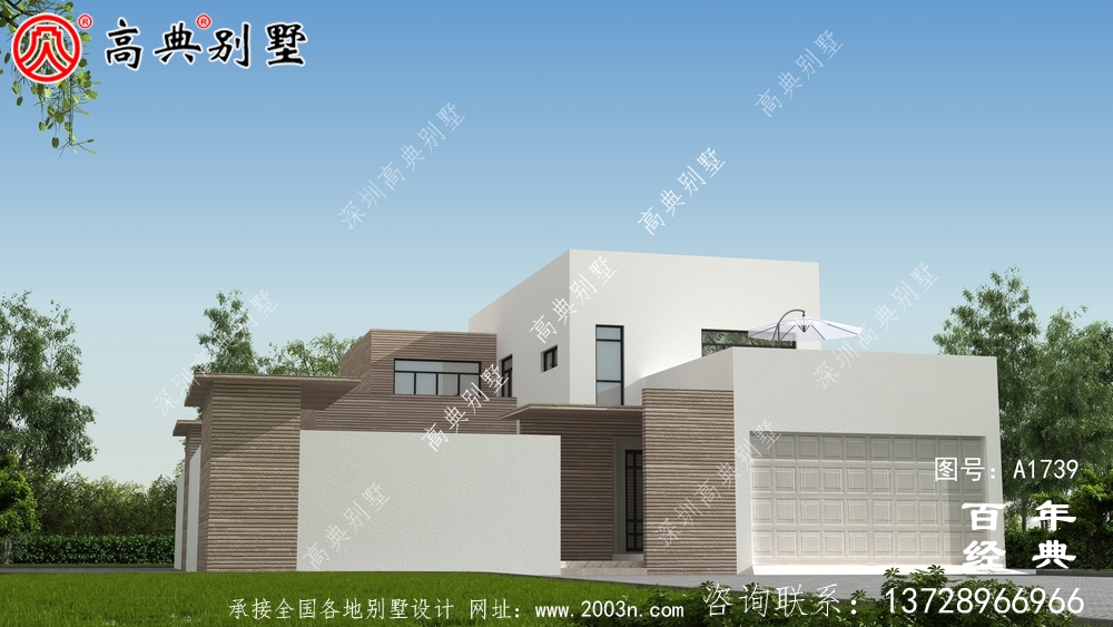 現代兩層別墅圖紙及效果圖_農村兩層自建房設計圖
