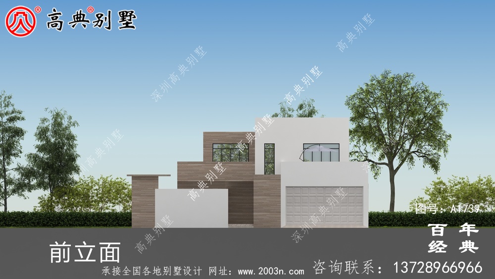 現代兩層別墅圖紙及效果圖_農村兩層自建房設計圖
