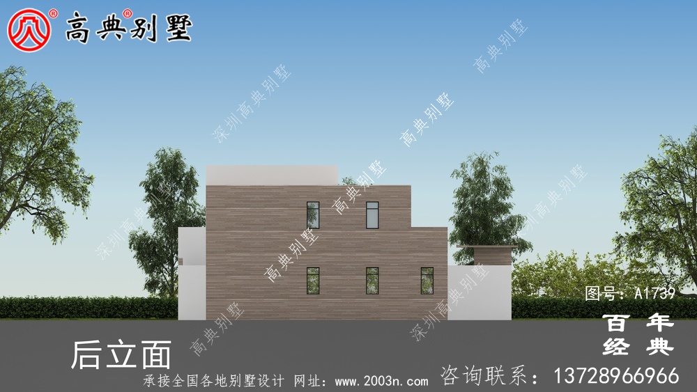 現代兩層別墅圖紙及效果圖_農村兩層自建房設計圖