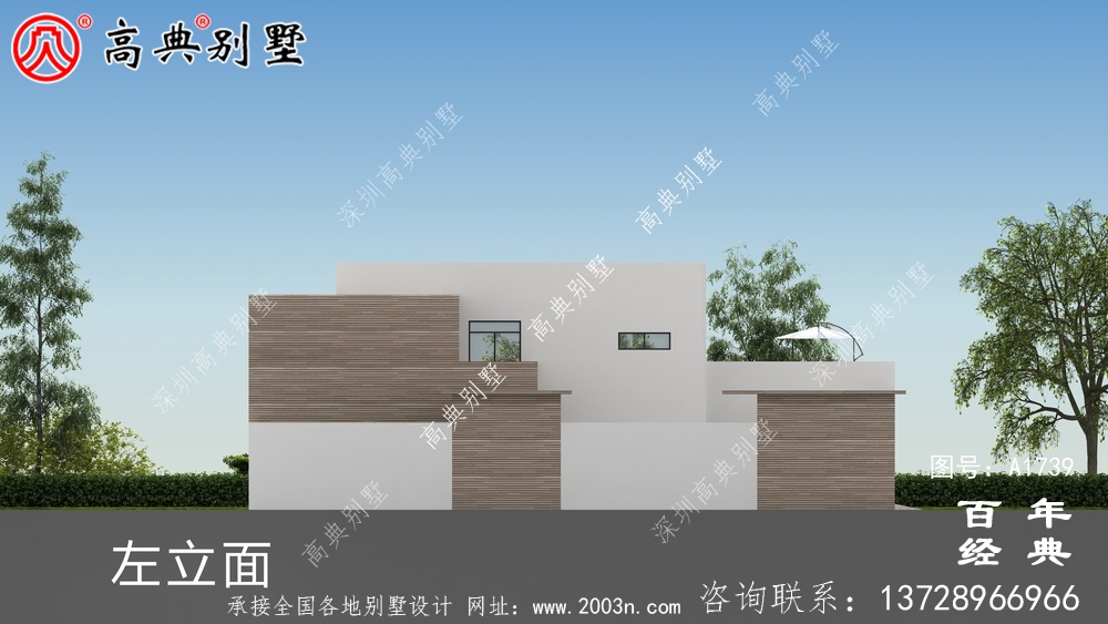 現代兩層別墅圖紙及效果圖_農村兩層自建房設計圖