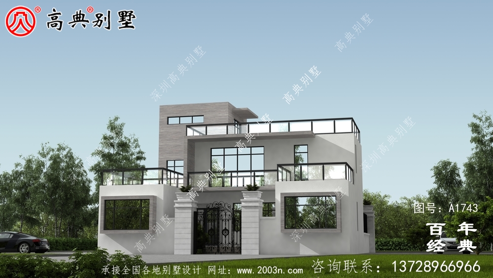 現代風三層帶庭院別墅圖紙及效果圖_農村三層自建房設計圖