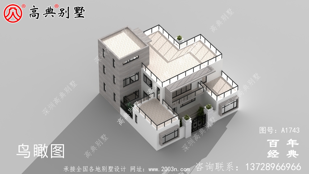 現代風三層帶庭院別墅圖紙及效果圖_農村三層自建房設計圖 現代風三層帶庭院別墅圖紙及效果圖_農村三層自建房設計圖