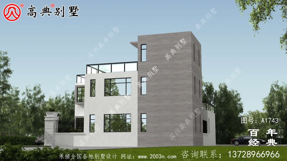 現代風三層帶庭院別墅圖紙及效果圖_農村三層自建房設計圖