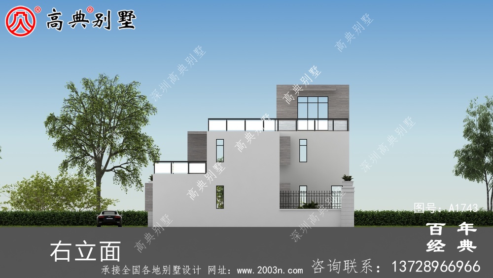 現代風三層帶庭院別墅圖紙及效果圖_農村三層自建房設計圖
