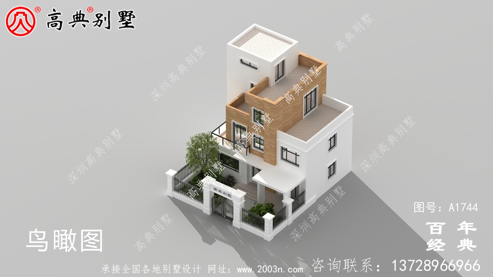 現代風四層帶庭院別墅設計圖紙_農村四層別墅設計