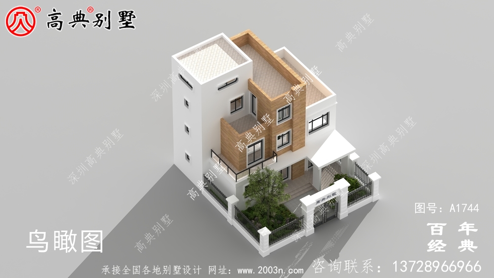 現代風四層帶庭院別墅設計圖紙_農村四層別墅設計 現代風四層帶庭院別墅設計圖紙_農村四層別墅設計