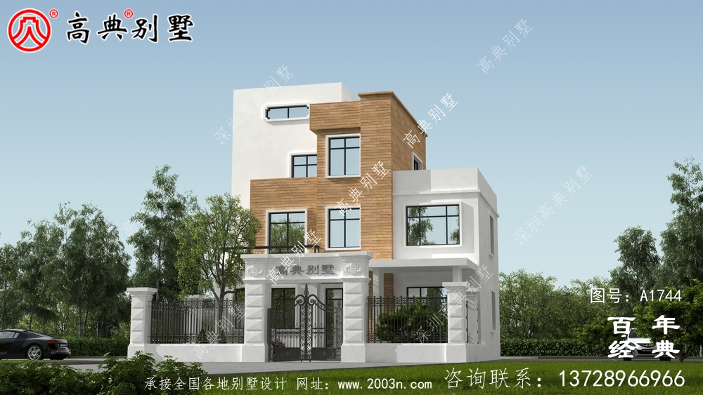 現代風四層帶庭院別墅設計圖紙_農村四層別墅設計