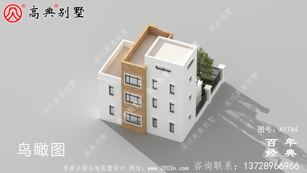 現代風四層帶庭院別墅設計圖紙_農村四層別墅設計