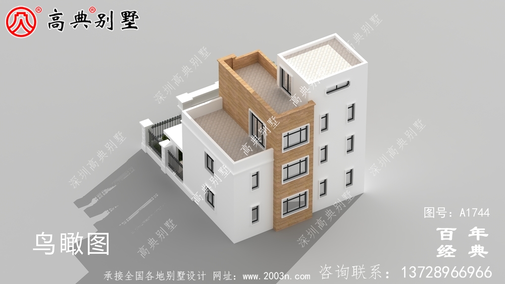 現代風四層帶庭院別墅設計圖紙_農村四層別墅設計