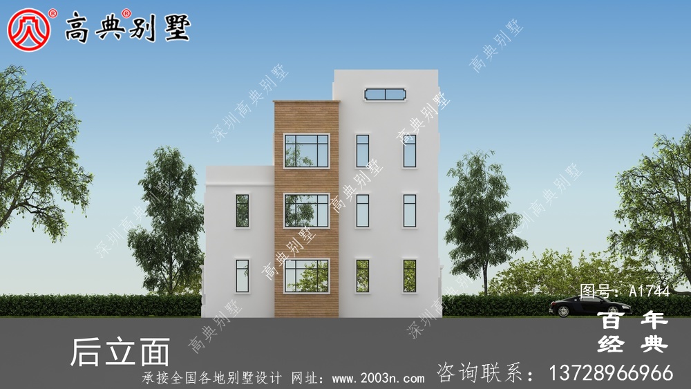 現代風四層帶庭院別墅設計圖紙_農村四層別墅設計