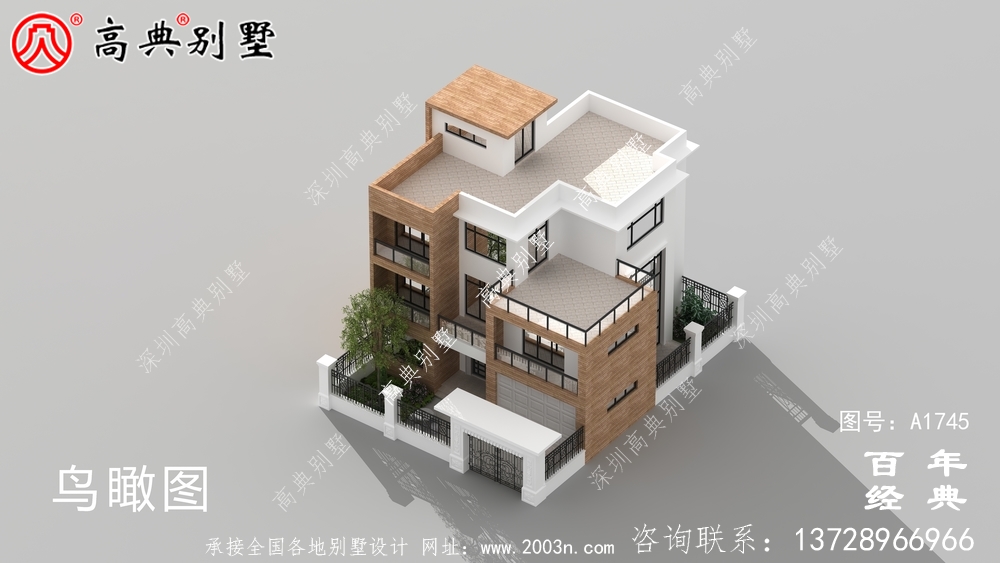 現(xiàn)代風(fēng)三層別墅外觀設(shè)計(jì)圖_農(nóng)村三層自建房設(shè)計(jì)圖