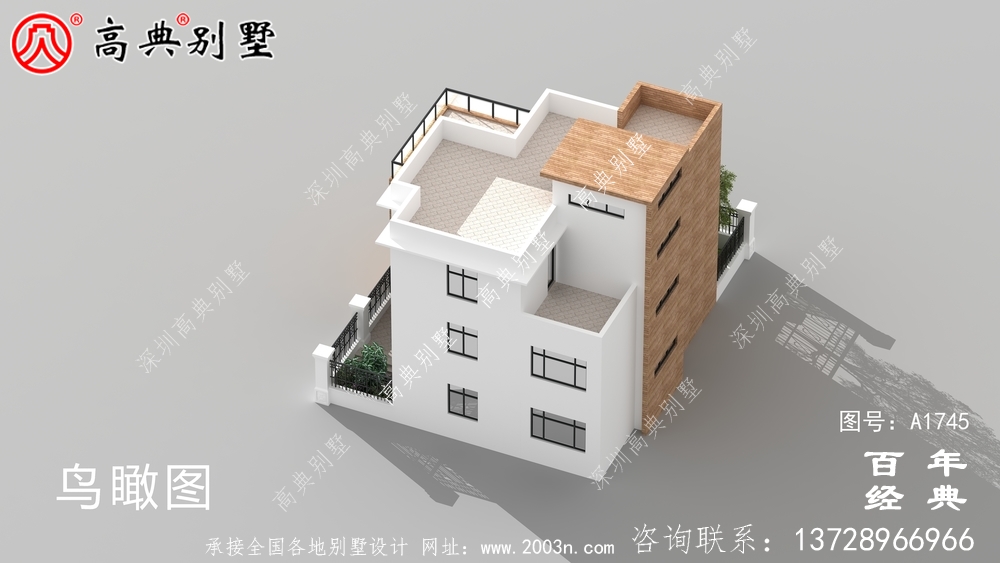 現(xiàn)代風(fēng)三層別墅外觀設(shè)計(jì)圖_農(nóng)村三層自建房設(shè)計(jì)圖