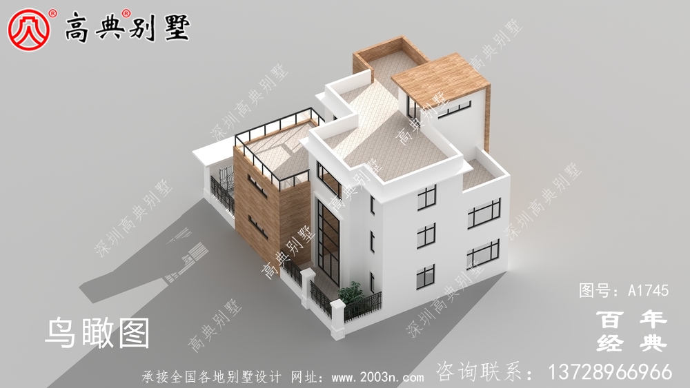 現(xiàn)代風(fēng)三層別墅外觀設(shè)計(jì)圖_農(nóng)村三層自建房設(shè)計(jì)圖