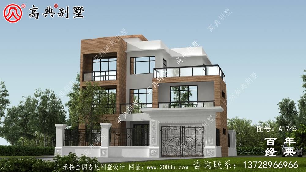 現(xiàn)代風(fēng)三層別墅外觀設(shè)計(jì)圖_農(nóng)村三層自建房設(shè)計(jì)圖
