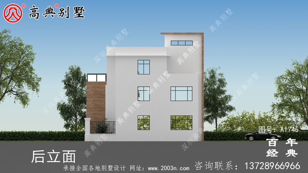 現(xiàn)代風(fēng)三層別墅外觀設(shè)計(jì)圖_農(nóng)村三層自建房設(shè)計(jì)圖