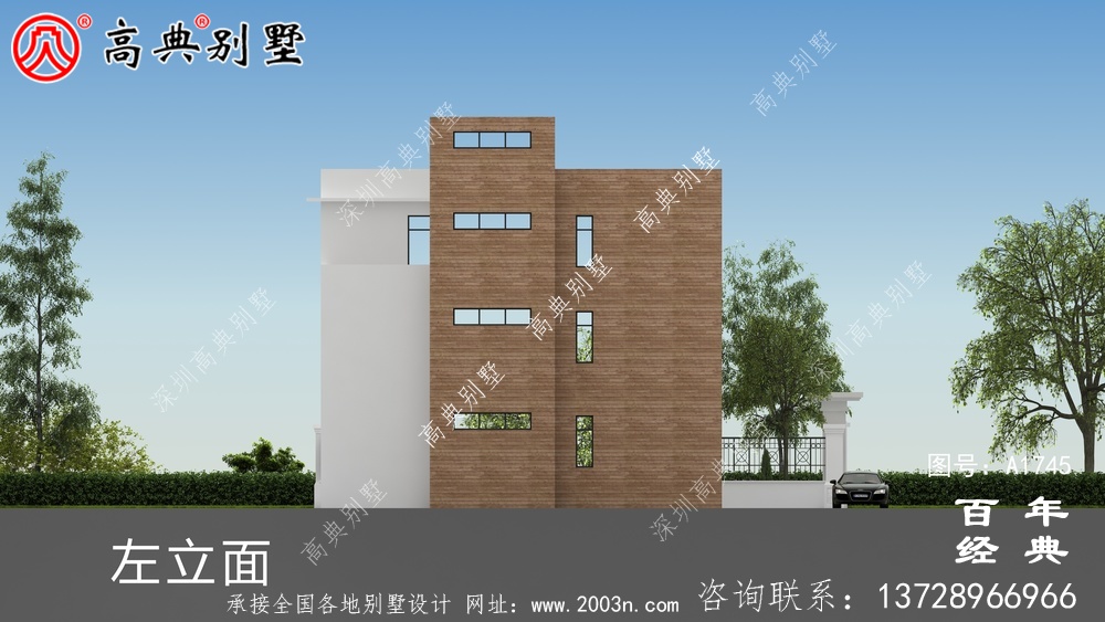 現(xiàn)代風(fēng)三層別墅外觀設(shè)計(jì)圖_農(nóng)村三層自建房設(shè)計(jì)圖