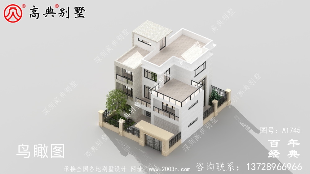 現(xiàn)代風(fēng)三層別墅外觀設(shè)計(jì)圖_農(nóng)村三層自建房設(shè)計(jì)圖