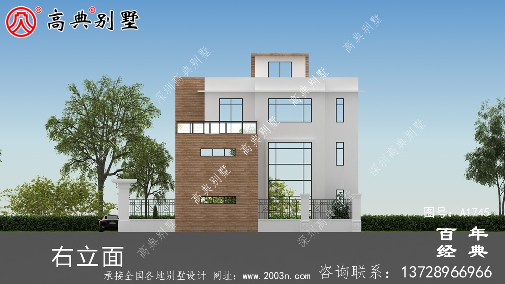 現(xiàn)代風(fēng)三層別墅外觀設(shè)計(jì)圖_農(nóng)村三層自建房設(shè)計(jì)圖